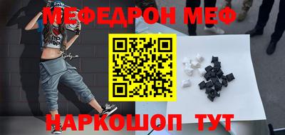 MDMA Пыть-Ях