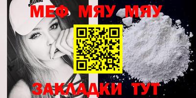 MDMA Пыть-Ях