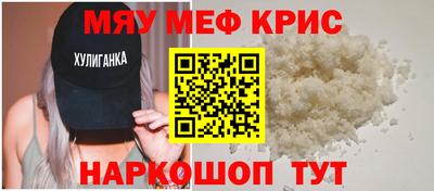 MDMA Пыть-Ях