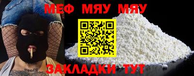 MDMA Пыть-Ях