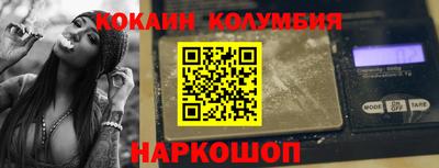 ГАЛЛЮЦИНОГЕННЫЕ ГРИБЫ Пугачёв