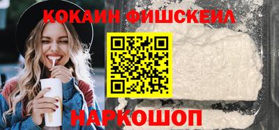ГАЛЛЮЦИНОГЕННЫЕ ГРИБЫ Пугачёв