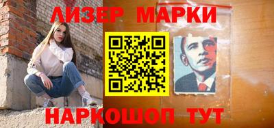 ГАЛЛЮЦИНОГЕННЫЕ ГРИБЫ Пугачёв