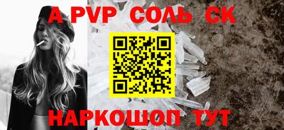 ГАЛЛЮЦИНОГЕННЫЕ ГРИБЫ Пугачёв