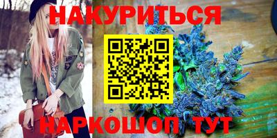 ГАЛЛЮЦИНОГЕННЫЕ ГРИБЫ Пугачёв