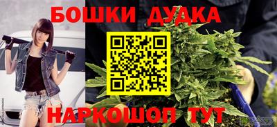 MDMA Пыть-Ях