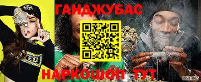ГАЛЛЮЦИНОГЕННЫЕ ГРИБЫ Пугачёв
