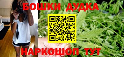 MDMA Пыть-Ях