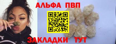 MDMA Пыть-Ях