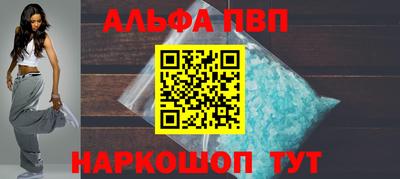 MDMA Пыть-Ях