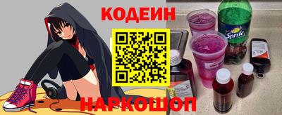 ГАЛЛЮЦИНОГЕННЫЕ ГРИБЫ Пугачёв