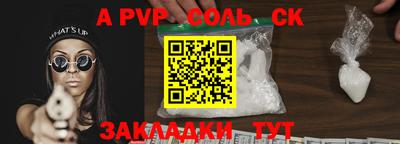 MDMA Пыть-Ях