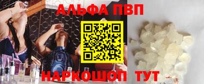 MDMA Пыть-Ях