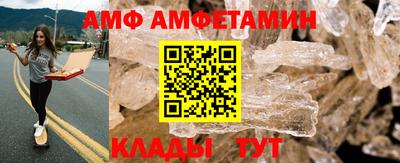 MDMA Пыть-Ях