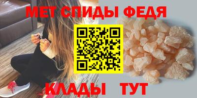 ГАЛЛЮЦИНОГЕННЫЕ ГРИБЫ Пугачёв
