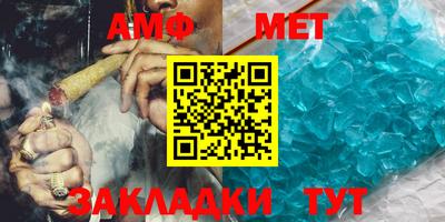 ГАЛЛЮЦИНОГЕННЫЕ ГРИБЫ Пугачёв