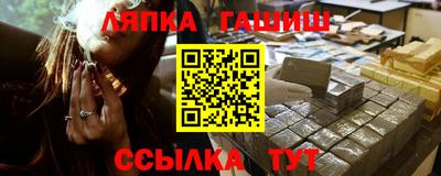 MDMA Пыть-Ях