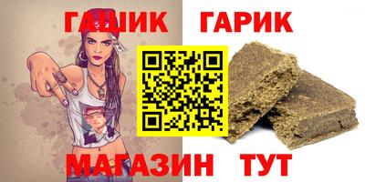 MDMA Пыть-Ях