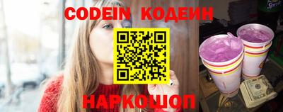 MDMA Пыть-Ях