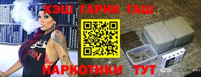 MDMA Пыть-Ях