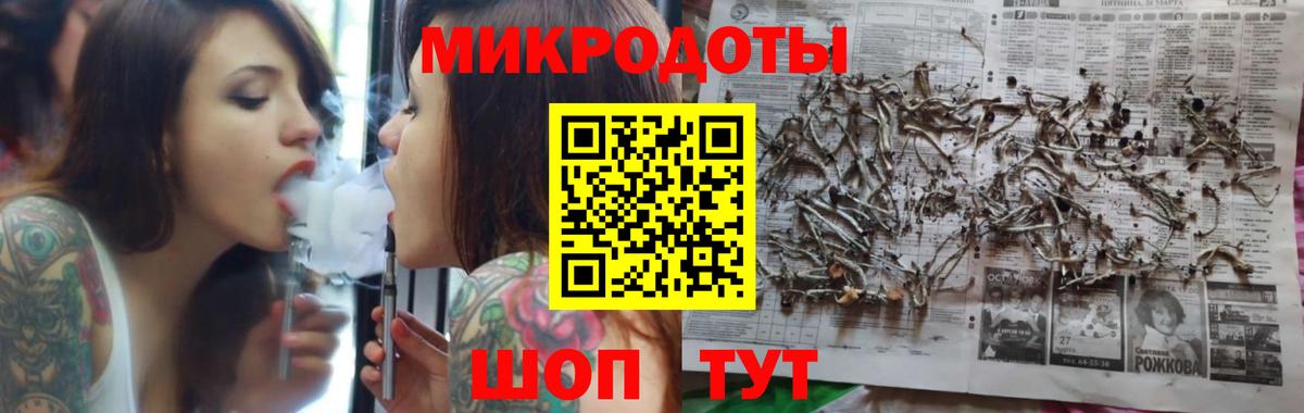 ГЕРОИН Серов
